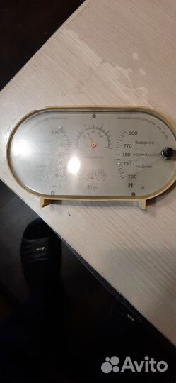Метеостанция комнатная СССР винтажная