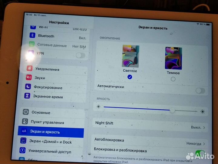 Планшет apple iPad air 2