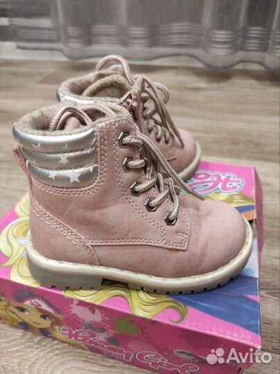 Ботинки детские