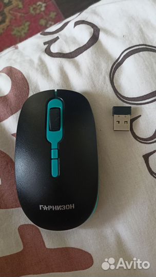 Беспроводная мышь