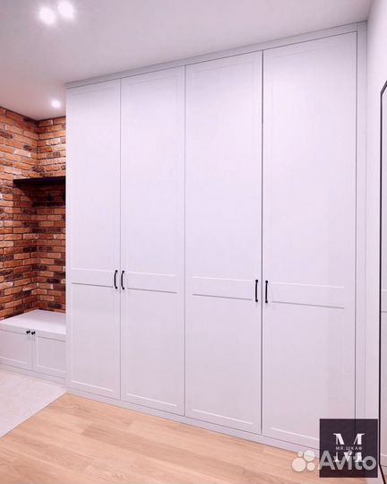 Многофункциональный шкаф