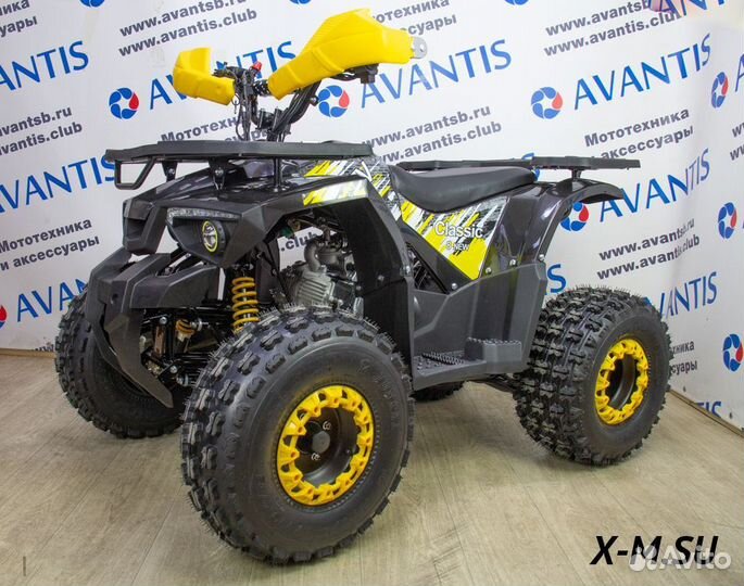 Квадроцикл ATV classic 8 NEW желтый