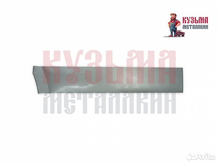 Пенка SsangYong Actyon Sports 2 4дв пикап задняя п