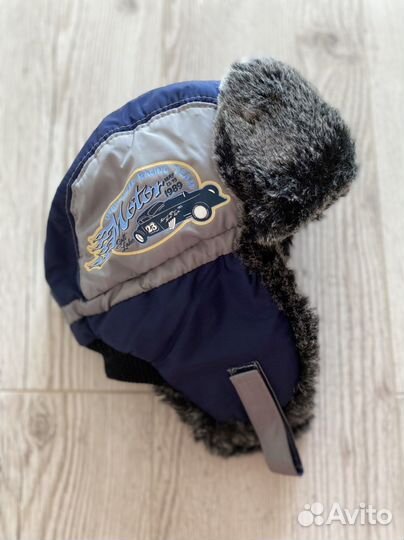 Шапка ушанка зимняя детская