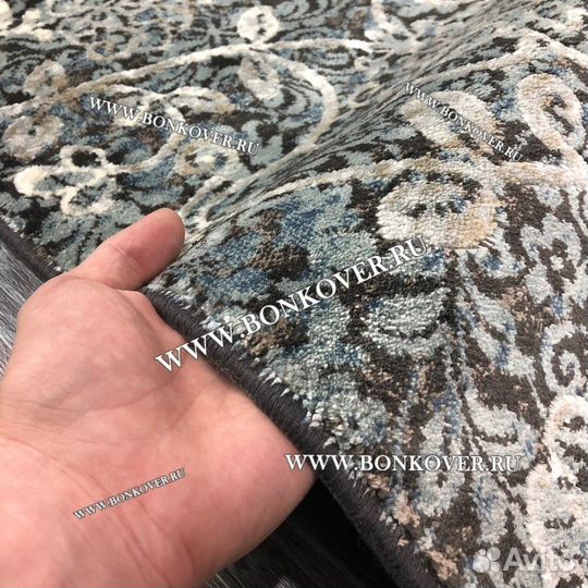 Ковер современный