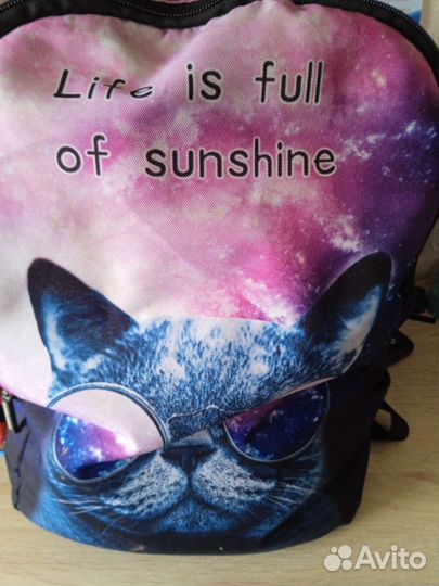 Школьный рюкзак