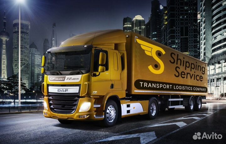 Грузовые перевозки межгород