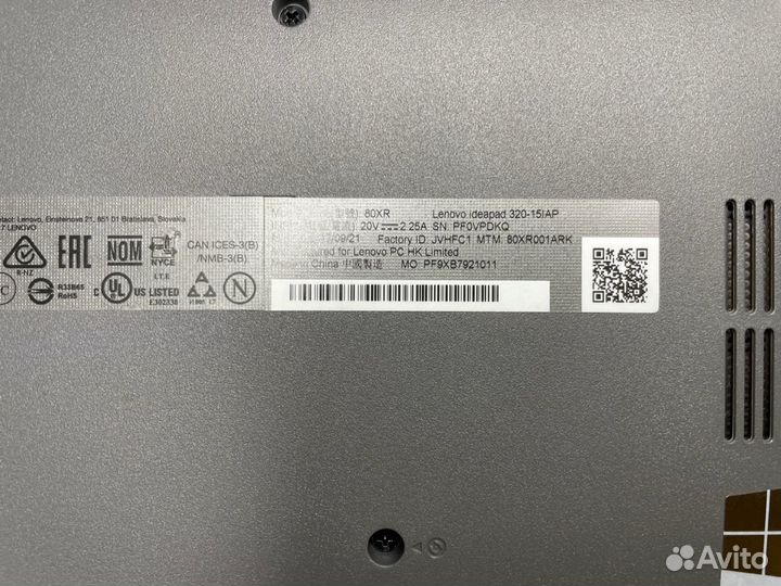 Lenovo IdeaPad 320 15IAP