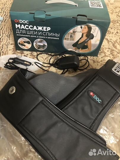 Массажер для шеи и спины