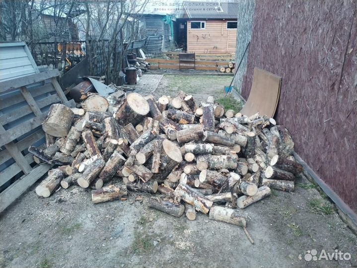 Дрова сухие