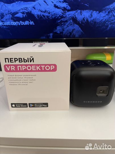 Cinemood Кинокубик Ivi