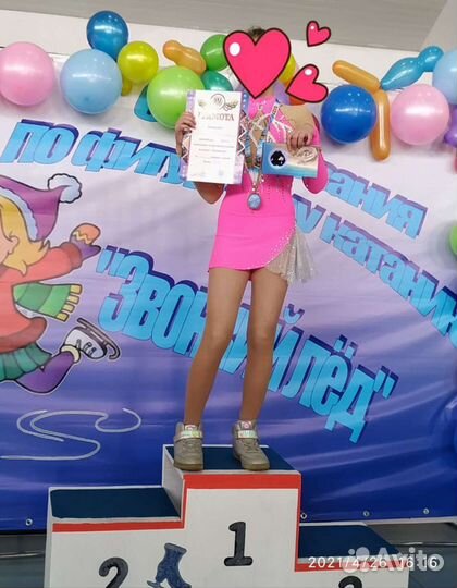 Костюм (платье) для фигурного катания