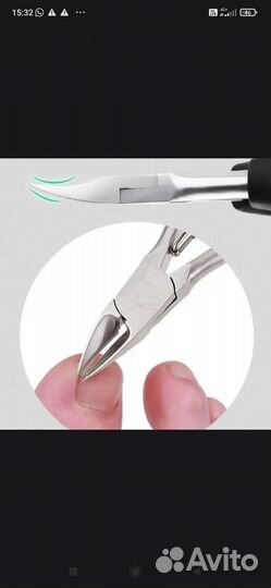 Ножницы кусачки для проблемных ногтей