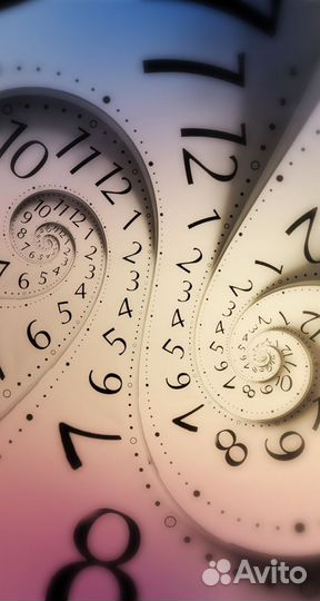 Нумерология разбор