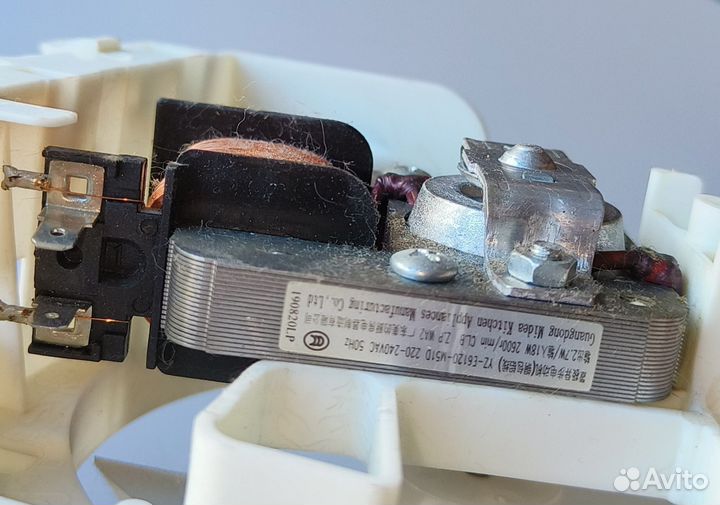 Вентилятор вытяжной