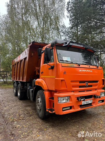 КамАЗ 6520, 2014