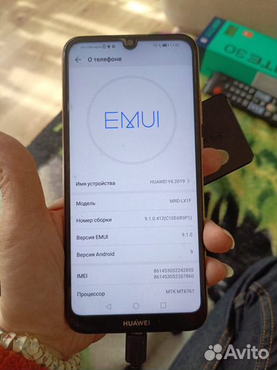 HUAWEI Y6 (2019), 2/32 ГБ
