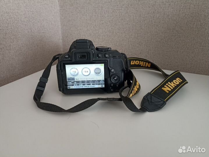 Фотоаппарат зеркальный Nikon D5300 Kit 18-55 VR AF