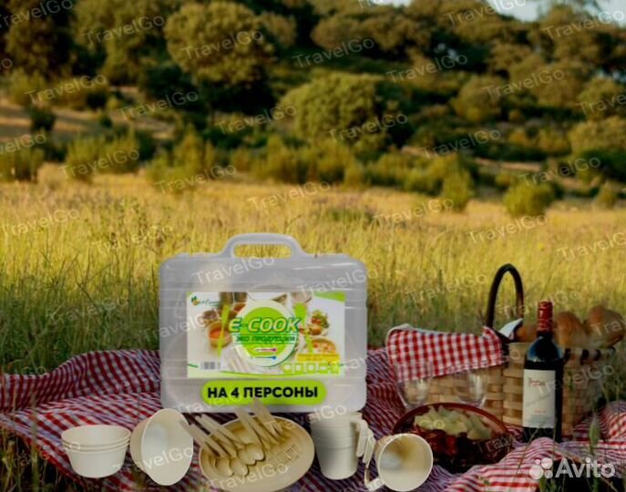 Посуда для пикника