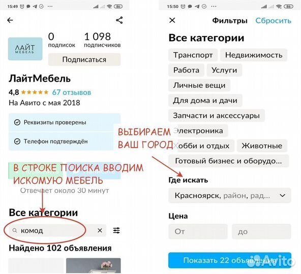 Комод К-08 Аврора