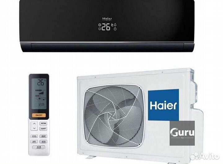 Кондиционер