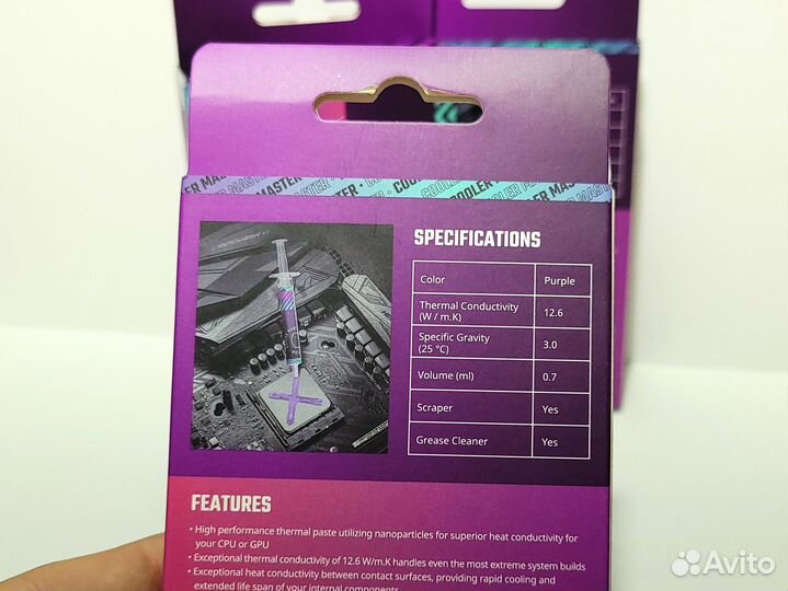 Термопаста Cooler Master CryoFuze Violet 2g