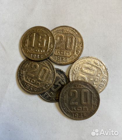 Продам монеты СССР