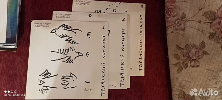 Виниловая пластинка новая Роллинг Стоунз