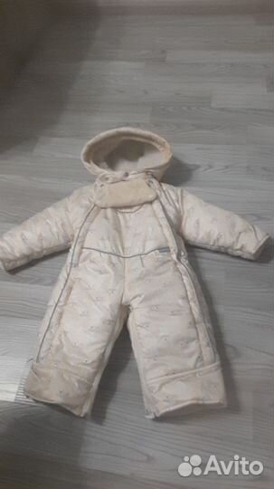 Комбинезон lapland