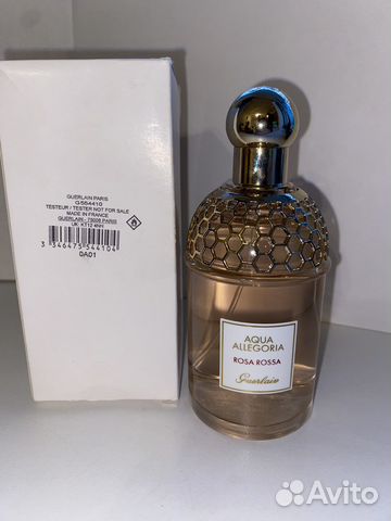 Guerlain оригинальные ароматы