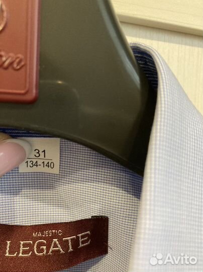 Рубашка голубая