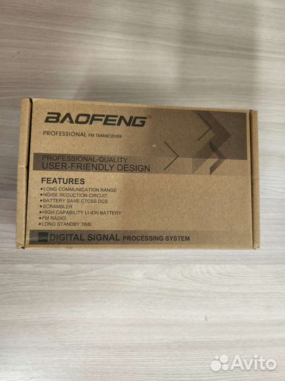 Рация baofeng uv 5r 5W