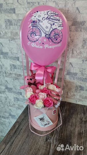 Подарки воспитателю, учителю