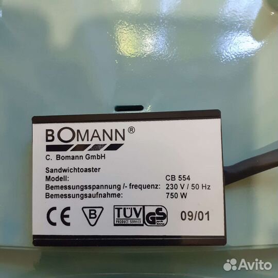 Сэндвичница.Бутербродница