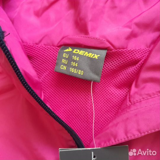 Спортивный костюм demix