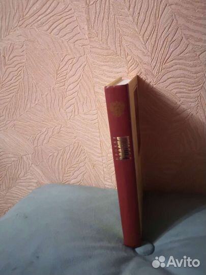 Книга-Проект Россия