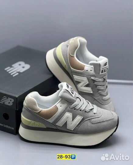 Кроссовки New Balance 574 (Арт.29123)