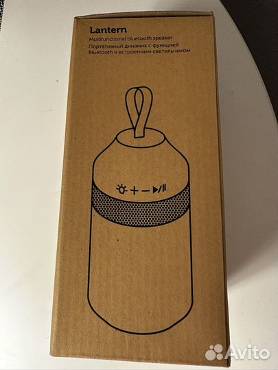 Музыкальная колонка с подсветкой новая