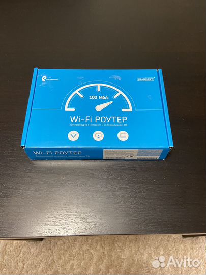 Вай фай роутер ростелеком