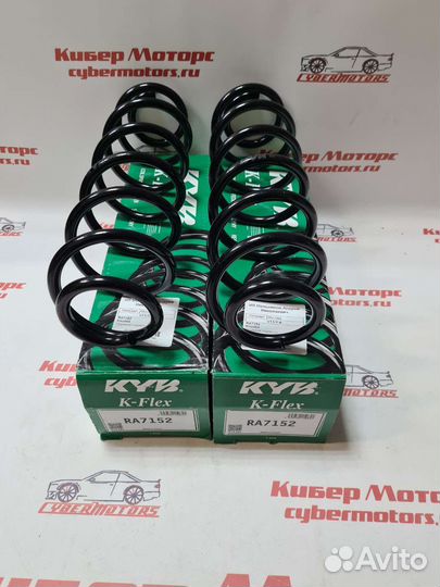 Пружина задняя octavia III, Golf viii