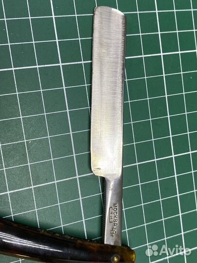 Опасная бритва Москва Стиз