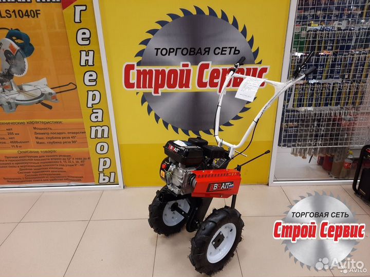 Мотоблок Brait MKP402