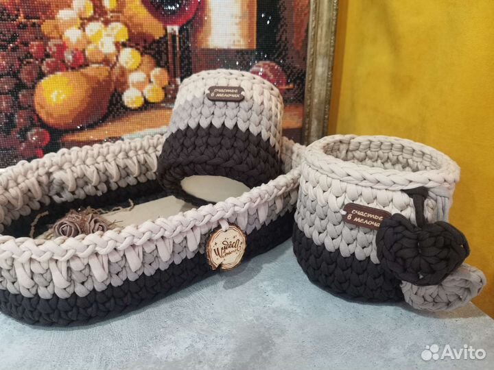 Набор вязаных корзин в кофейно-шоколадных оттенках