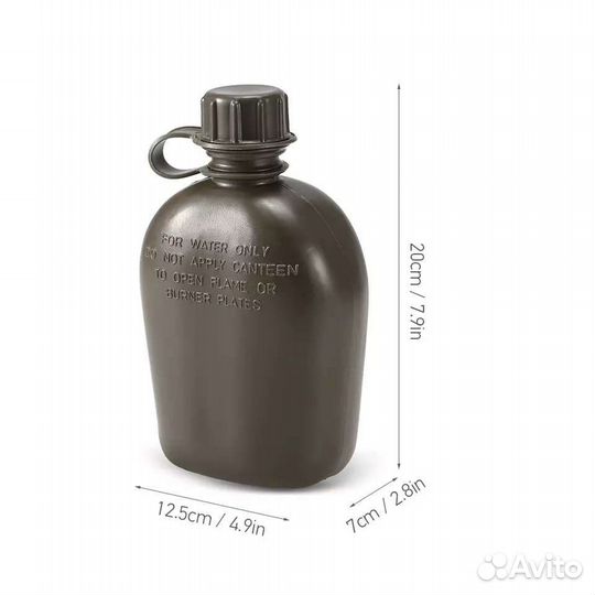 Фляга армейская с чехлом+ котелок