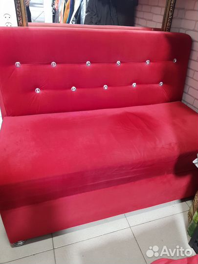 Диван бу
