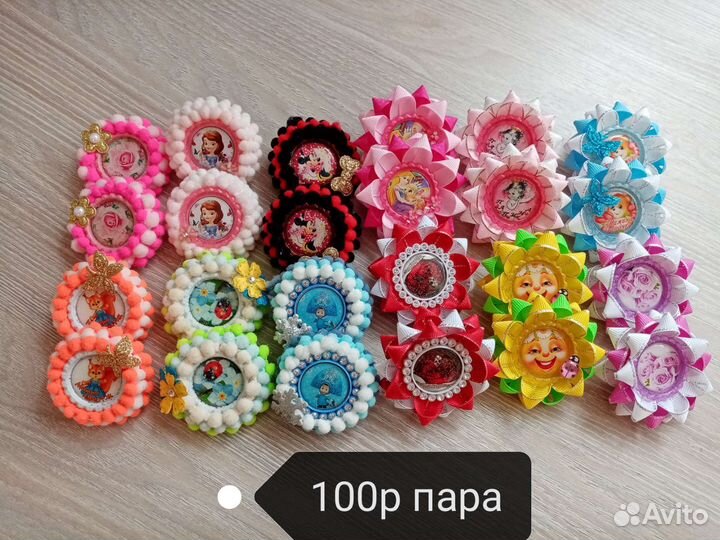 Броши и бантики