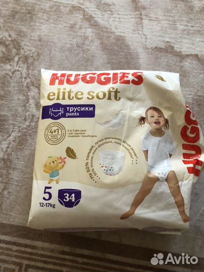 Подгузники трусики huggies elite soft 5