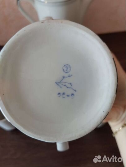 Кофейный сервиз городница СССР