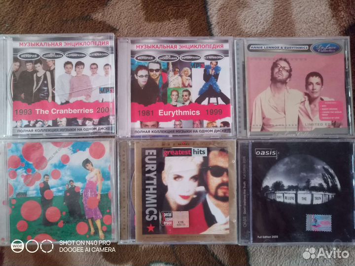 Музыкальные диски