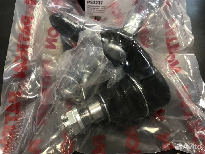 Опора шаровая geely Atlas